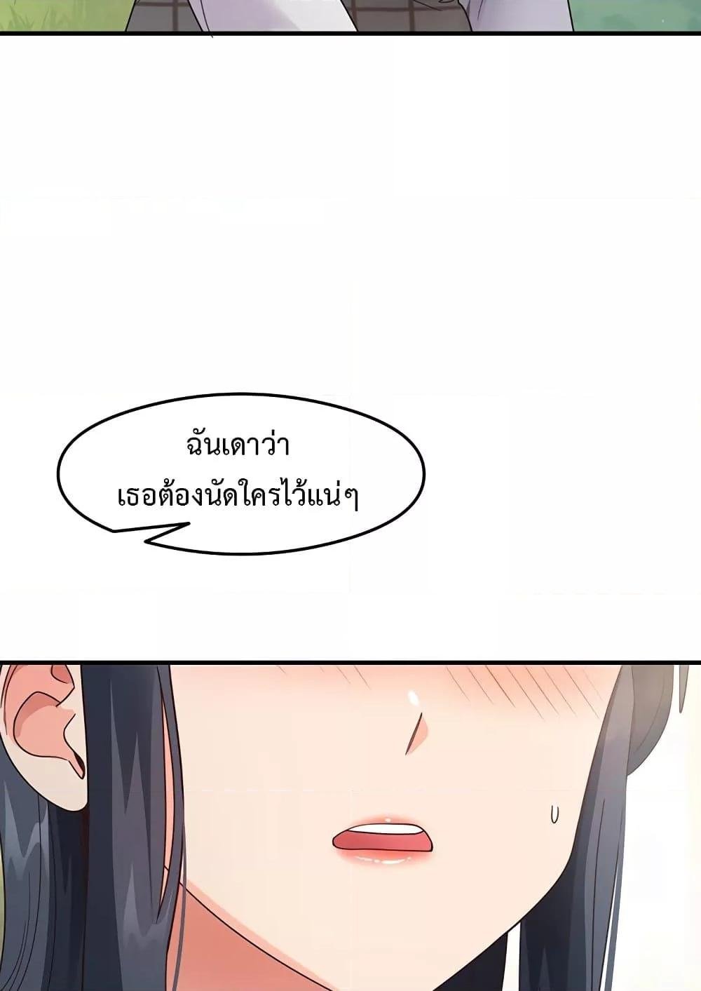 Doujin-Lc- อ่าน โดจิน มังฮวา เกาหลี ญี่ปุ่น จีน แปลไทย That Man ตอนที่ 1 2 3 4 5 6 7 8 9 10 11 12 13 14 ฟรี ไม่มีโฆษณา อ่าน โดจิน Manhwa เกาหลี ญี่ปุ่น จีน เรามีครบ คัดมาให้เน้นๆ โดจิน 18+ รับประกันความฟินโดย  Doujin Lc